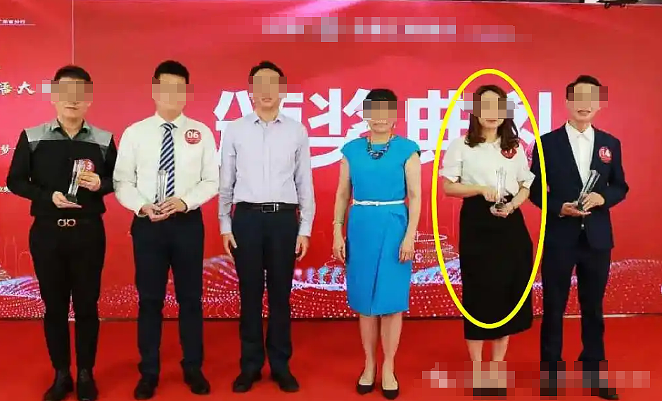 银行女经理婚内劈腿健身教练,女方照片被扒这长相和行为反差太大了…(组图) - 9