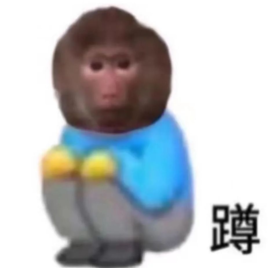 千万粉网红从未出过唱片，却戴面具不露脸开演唱会，一张门票价值968元，网友：真的有大冤种买单？（组图） - 6