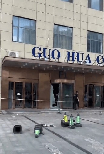 山东临沂树拍易购爆雷，上千投资者总部维权引发警民冲突，多人被逮捕（视频/组图） - 5