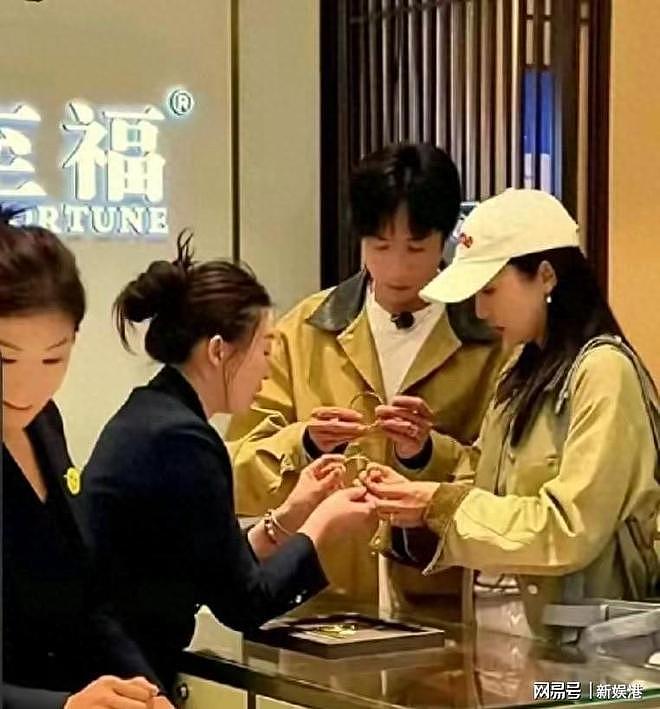 董璇新婚7天翻车?姐弟恋被扒,网友:男方真是 “软饭硬吃”!(组图) - 1