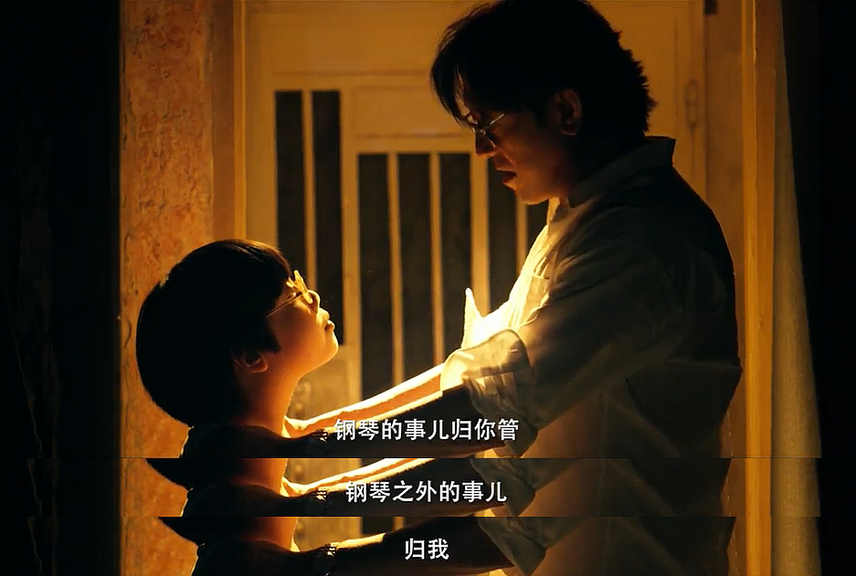 姜文硬着头皮上,爹味尚可接受(组图) - 14