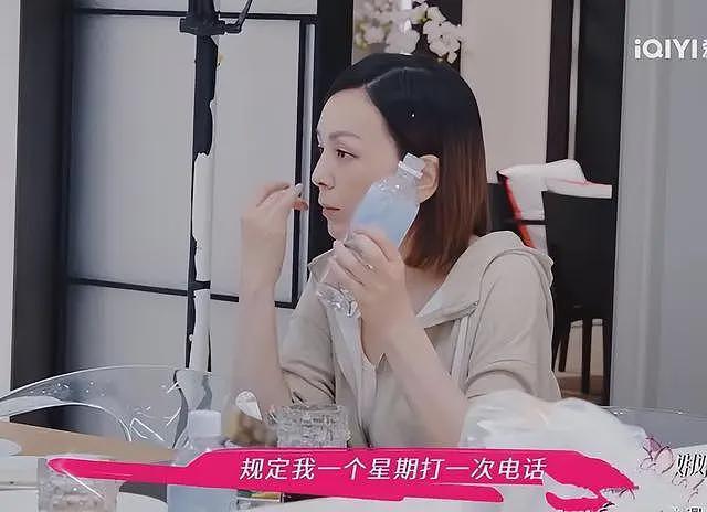 迷惑!王琳自曝被17岁儿子打到出血,随后又发文澄清,曾承认自己水性杨花(组图) - 4
