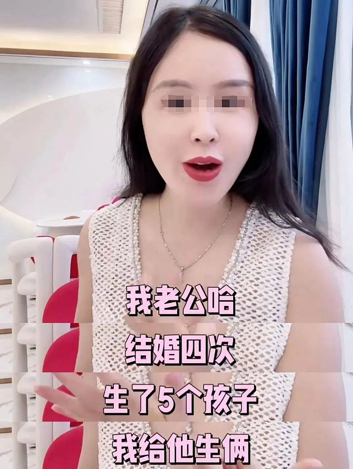 “江西水王”老婆自曝家丑：卖水可挣钱了，老公4婚5娃（组图） - 3