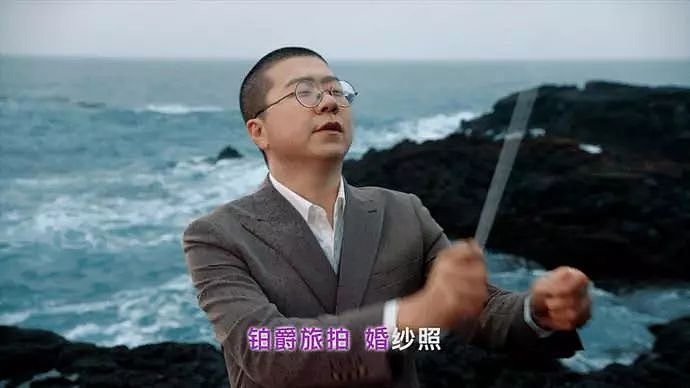 不愿结婚的00后，撕下铂爵旅拍真面目（组图） - 9