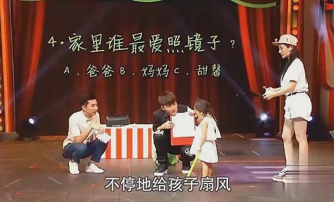 甜馨开撕贾乃亮风波升级！李小璐被扒付出太多，男方被曝还有个儿子（组图） - 5