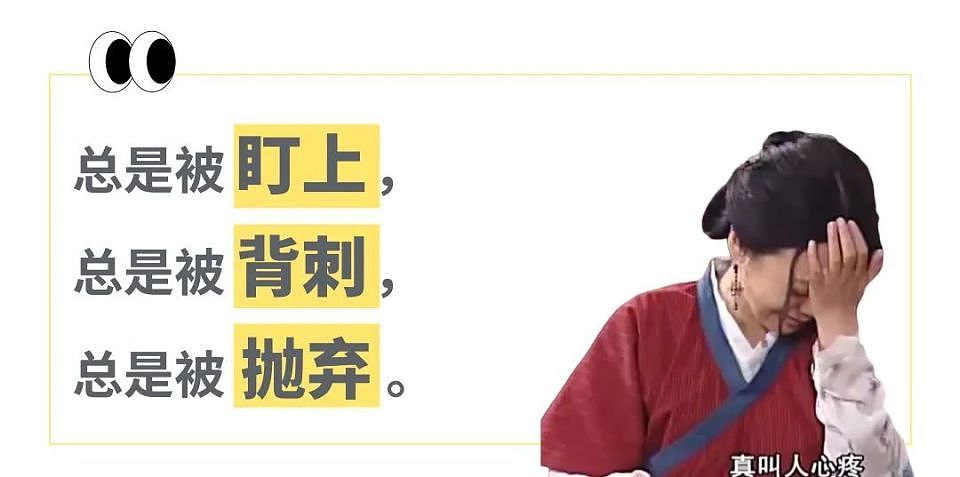 英国全是速冻货的穷鬼超市开进北京就专供中产了？“七成商品大润发同款，三成比英国还贵”（组图） - 18