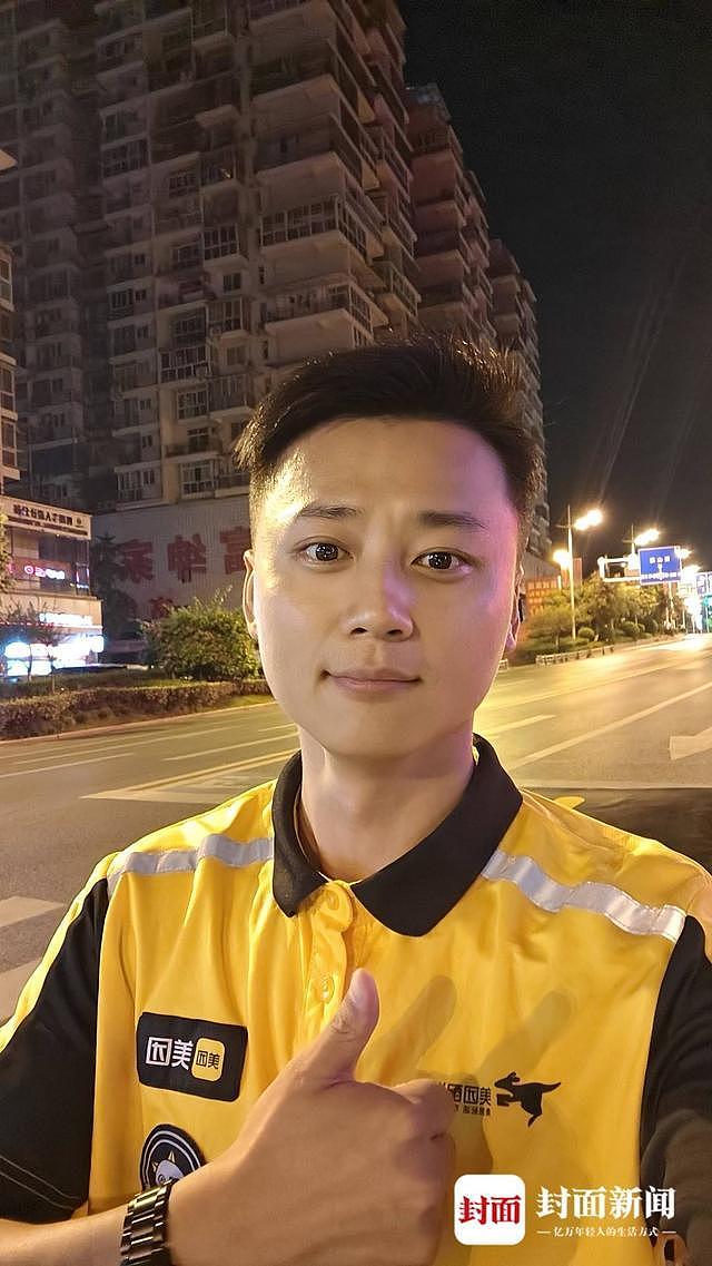 公职人员下班后兼职送三小时外卖:“像打游戏做任务”一样快乐(组图) - 2