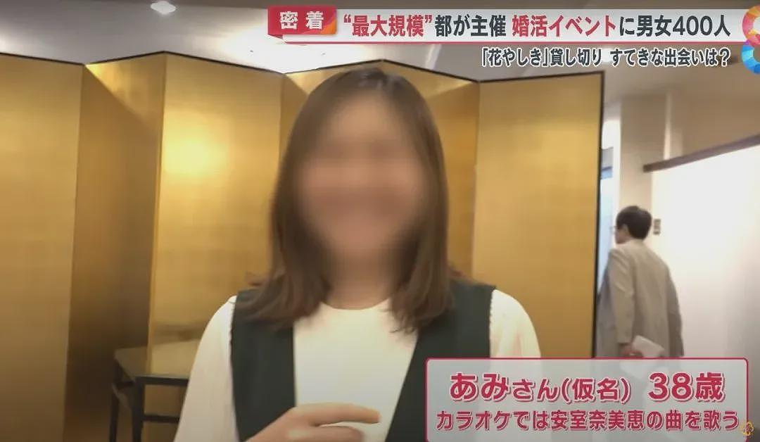 东亚第一“性压抑”国，穷人不配结婚（组图） - 14