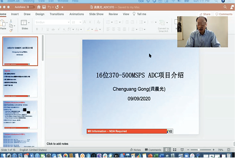 华人被判重罪,双重国籍也救不了!缴$175万保释金,将面临10年监禁(组图) - 1