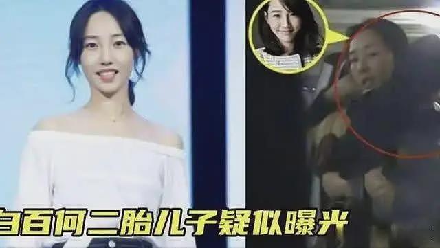 李小璐被曝再婚！曾卷入出轨风波的女星们，最终都情归何处？（组图） - 14