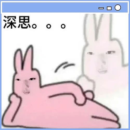 “给男友发暧昧信息却发给了爸爸…?”哈哈哈天塌了这个家待不下去了!(组图) - 50