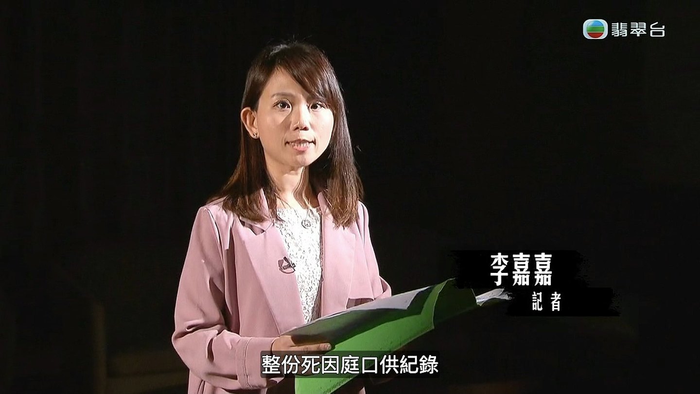 “在性行为前后猝死,有脑中风迹象!”传李小龙死于“脑中风”,两位专家揭真相(组图) - 6