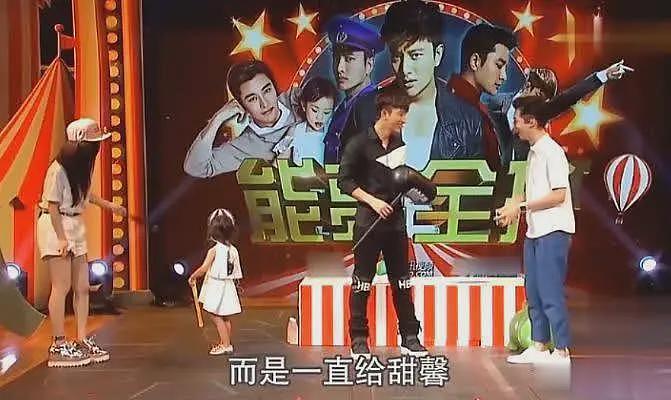 甜馨开撕贾乃亮风波升级！李小璐被扒付出太多，男方被曝还有个儿子（组图） - 7