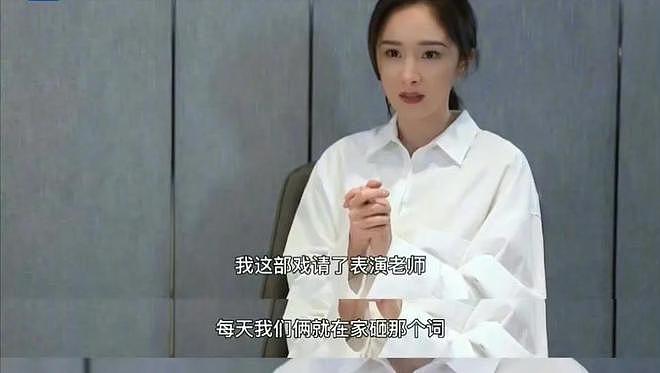 比不过刘亦菲斗不过杨幂，赵丽颖在电影圈处处尴尬，全怪情商低吗（组图） - 4