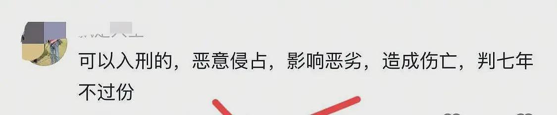 19岁男孩错付车费轻生后续，家境曝光，哥哥发声，司机信息疑被扒（组图） - 14