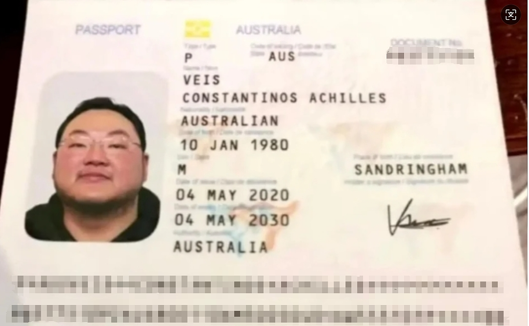 持澳洲假护照,藏身上海豪宅... 华男骗走300亿,狂追萧亚轩等女星(组图) - 3