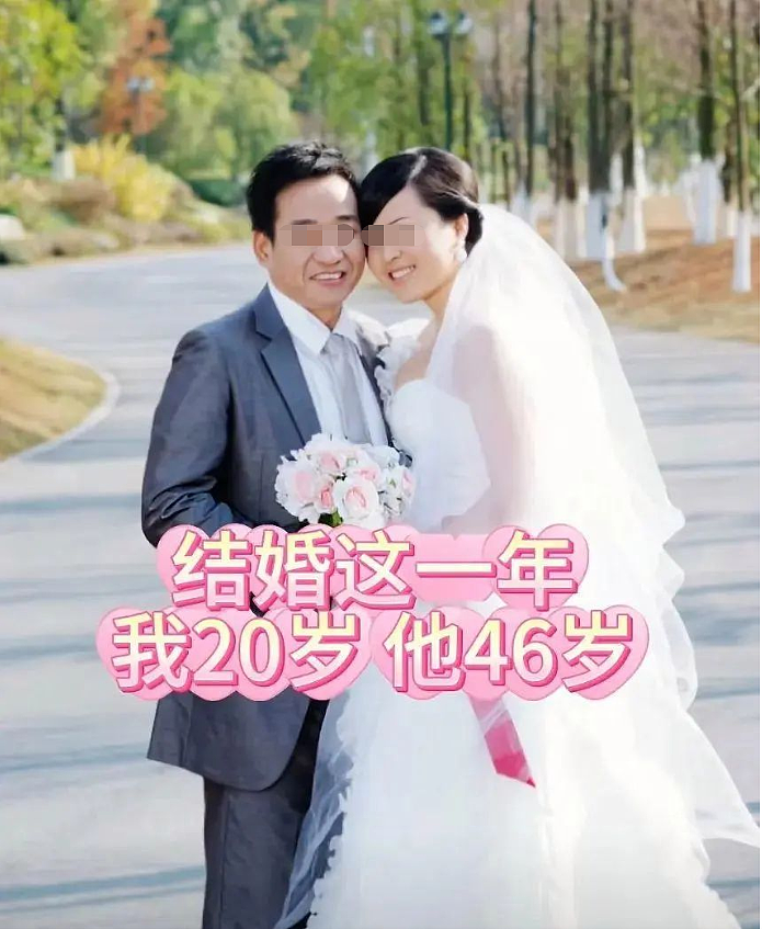“江西水王”老婆自曝家丑：卖水可挣钱了，老公4婚5娃（组图） - 2