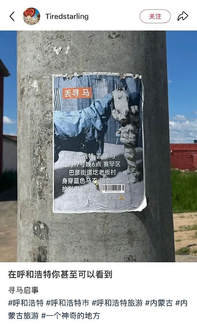 【爆笑】前男友给我发了52w，我该不该收？ 网友惊呆：能不能我帮你收（组图） - 5