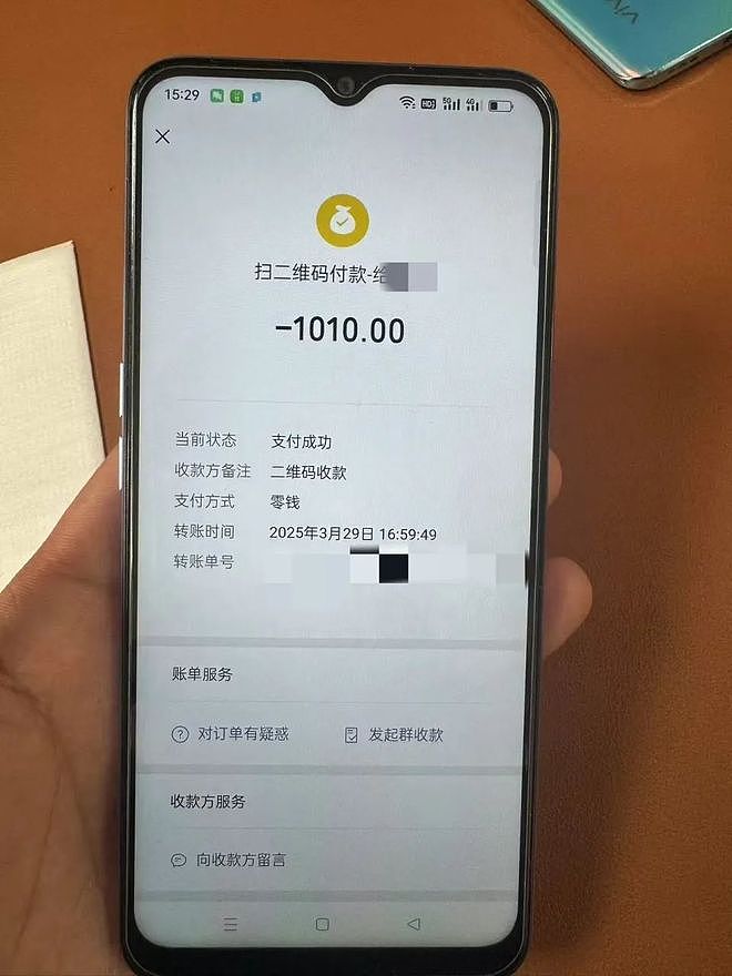 19岁小伙多付910元车费索回无果后自杀，运营车辆司机信息疑曝光，律师解读（组图） - 1