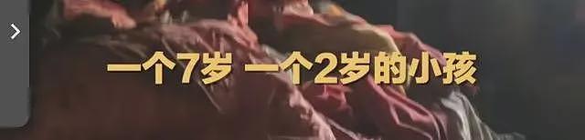 广东两小孩遇难后续：34岁奶奶见死不救，现场曝光惨不忍睹（组图） - 2