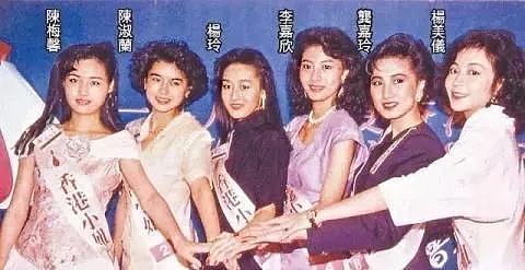 TVB港姐勾心斗角!互争富商不顾比赛,安插卧底互相陷害!(组图) - 26