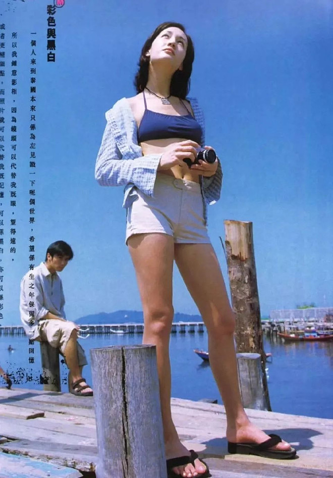 MaggieQ嫁退休金融男， 聊聊这位“亚洲最性感女星“（组图） - 19