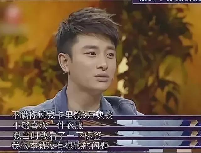 贾乃亮天塌了!被女儿甜馨连续两次开撕,“表演型人格”实锤?(组图) - 27