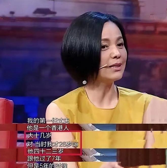 54岁王琳自曝“家丑”，被17岁儿子打的牙出血，承认自己水性杨花（组图） - 5