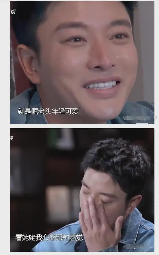 贾乃亮天塌了!被女儿甜馨连续两次开撕,“表演型人格”实锤?(组图) - 14