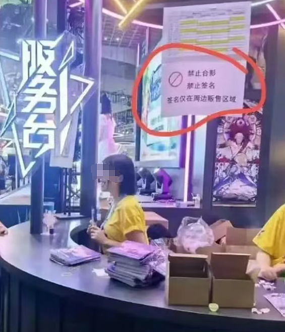 上海漫展coser身材太好被女生嫉妒举报？童颜美照对比难怪有人破防…（组图） - 13