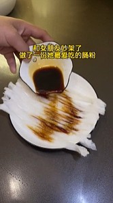 【爆笑】前男友支付宝给我转52万,说是一点心意,这钱能拿吗?网友一句话,我怕了...(组图) - 18
