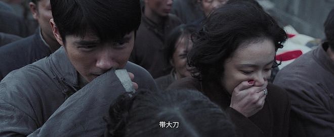 连续2天逆跌,票房会破30亿?大鹏都压不住,暑期档又诞生大黑马(组图) - 7