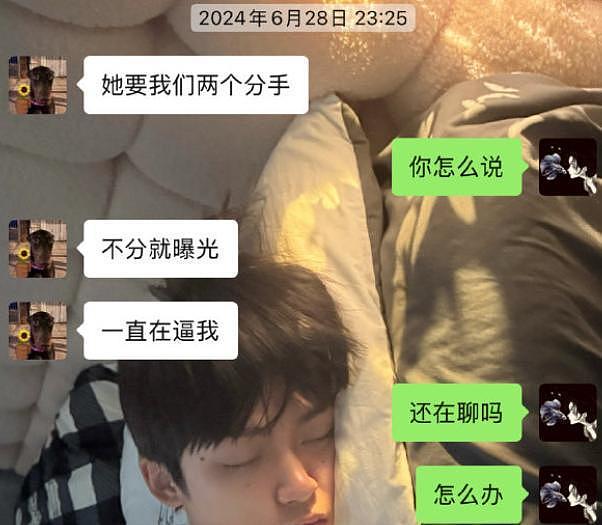 梓渝劈腿风波升级！本人发声道歉承认不成熟，宣布暂停演艺工作（组图） - 11