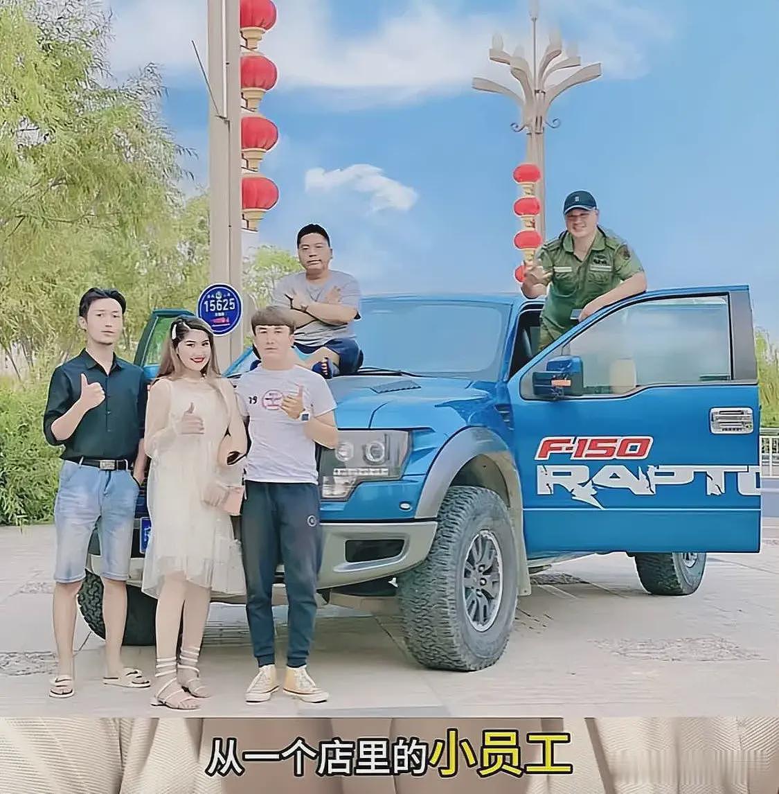 “背景太假哥”塌房，投资人实名举报，账号已停更，知情人曝更多（组图） - 14