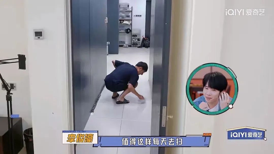 从“金牌主持”到“精神病”，消失4年的李维嘉，现状让人唏嘘（组图） - 6