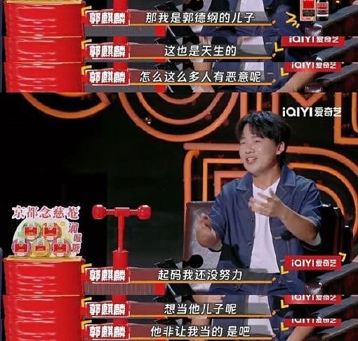星二代的“世袭困境”：为什么黄奕反对女儿闯韩娱（组图） - 10