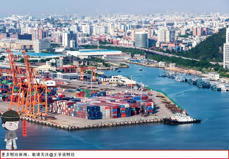 什么是封关?海南封关,这和普通人有什么关系?一文看懂(组图) - 2