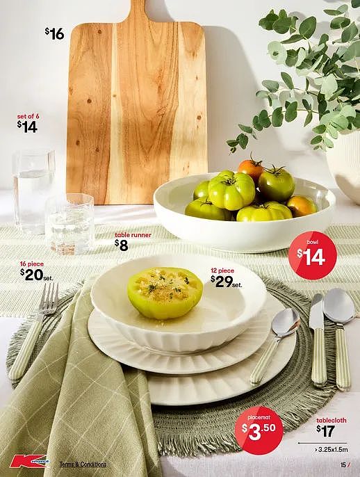 白菜价家居品专场！【Kmart】7月24日至8月13日优惠目录（组图） - 15