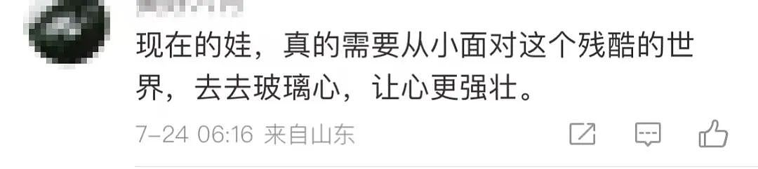 河南19岁男孩喝农药自杀，背后真相太沉重了……（组图） - 4
