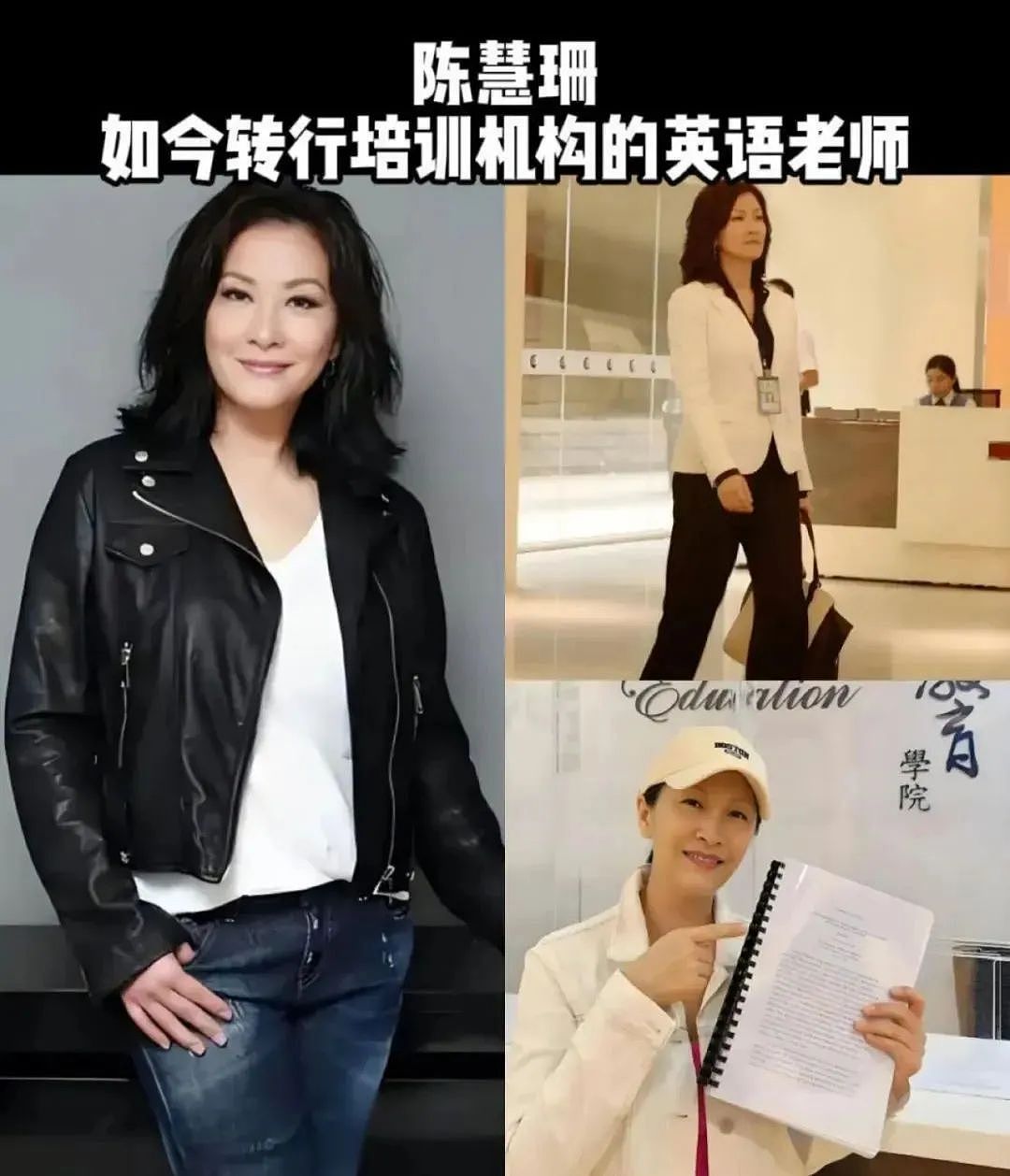 75岁港星公开征婚引吐槽！曾在《唐伯虎点秋香》里饰演师爷，现帮37岁儿子还十几万卡债...（组图） - 23
