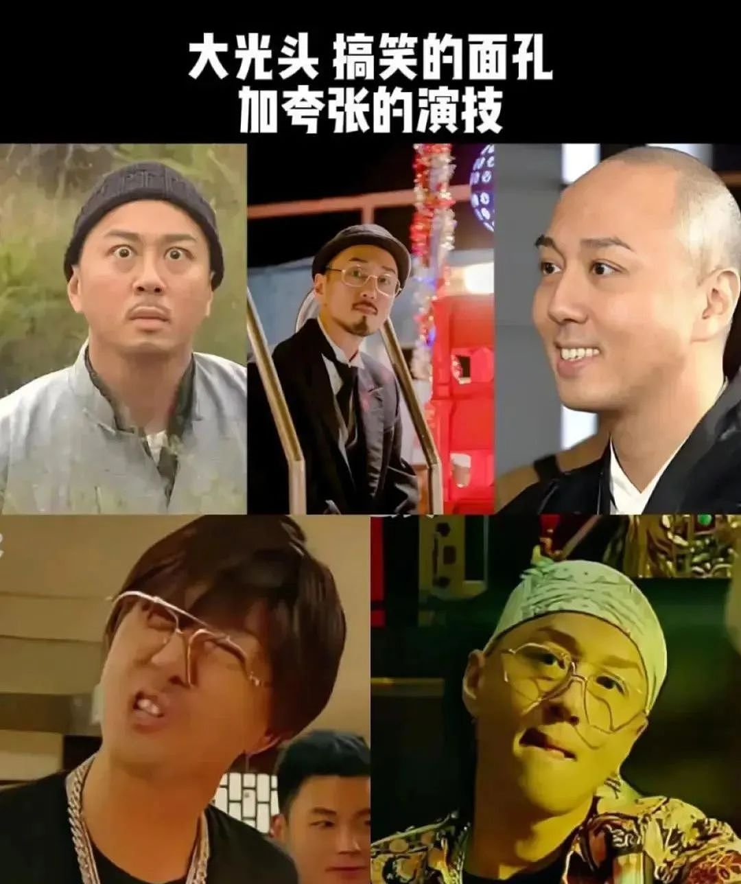 75岁港星公开征婚引吐槽！曾在《唐伯虎点秋香》里饰演师爷，现帮37岁儿子还十几万卡债...（组图） - 14