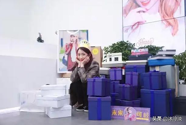 性取向成谜,遭人民网怒斥,被保姆实名举报,51岁何炅终于回应了(组图) - 7