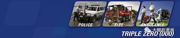 “华人报警没用,警察根本不管?”在澳洲用英文报个警,感觉经历了一场雅思口语考试!(组图) - 1