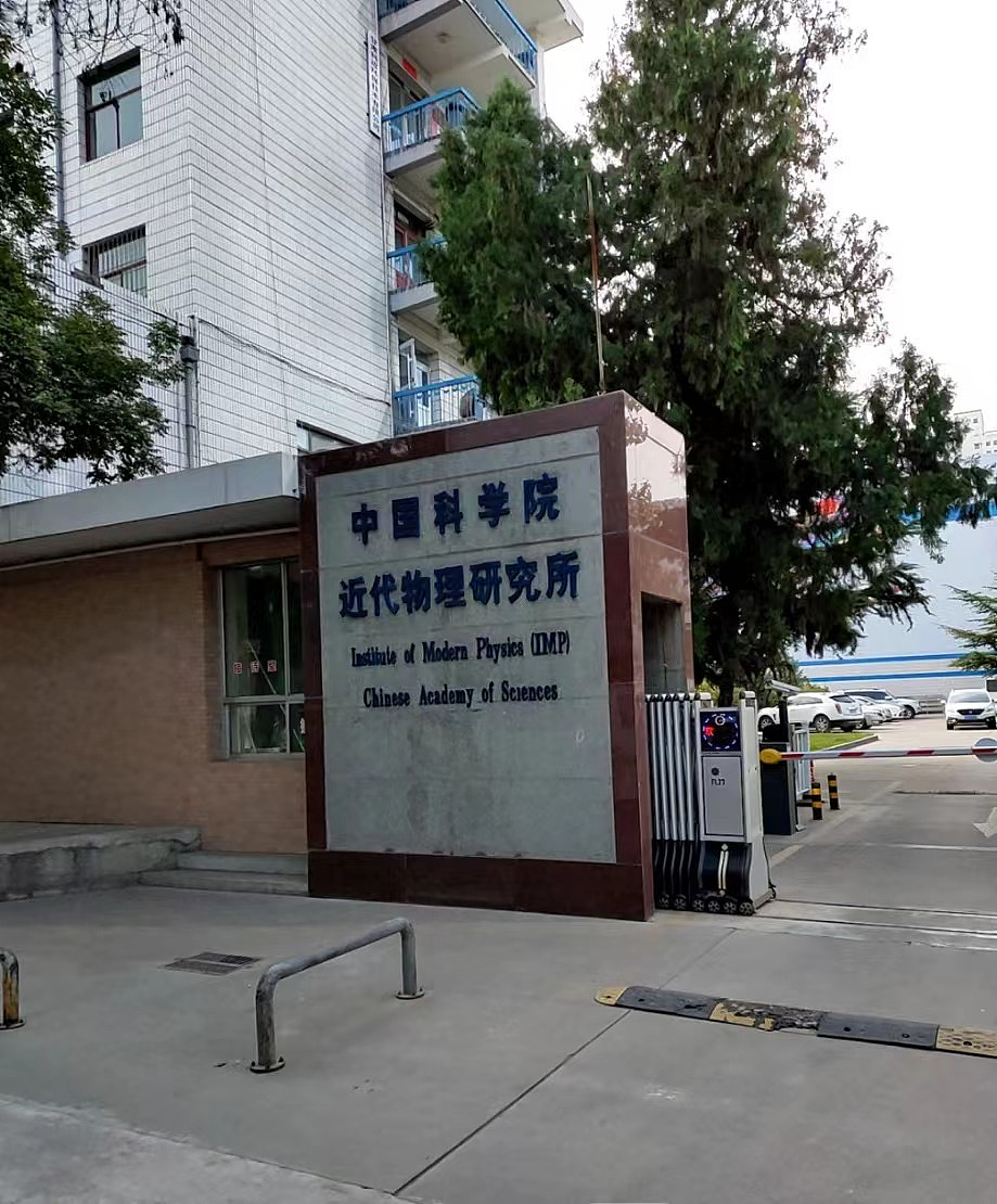 何超琼身边的白发老太,来头竟然这么大(组图) - 4