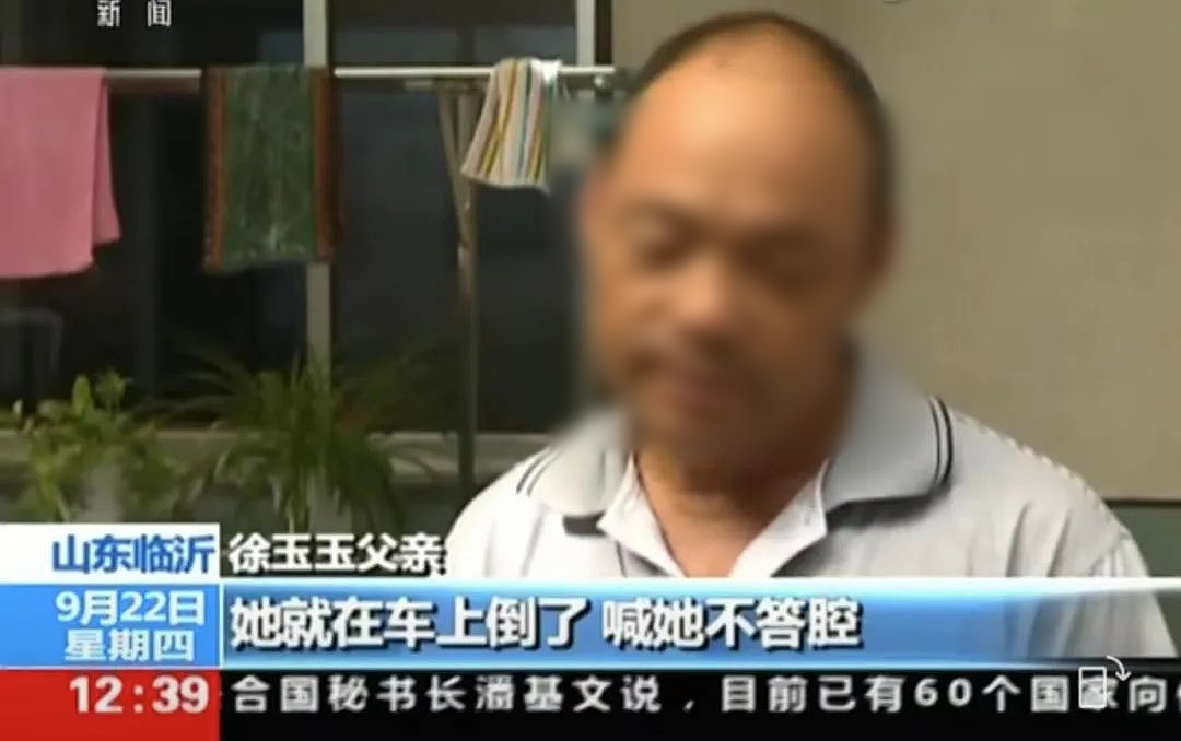 河南19岁男孩喝农药自杀，背后真相太沉重了……（组图） - 8
