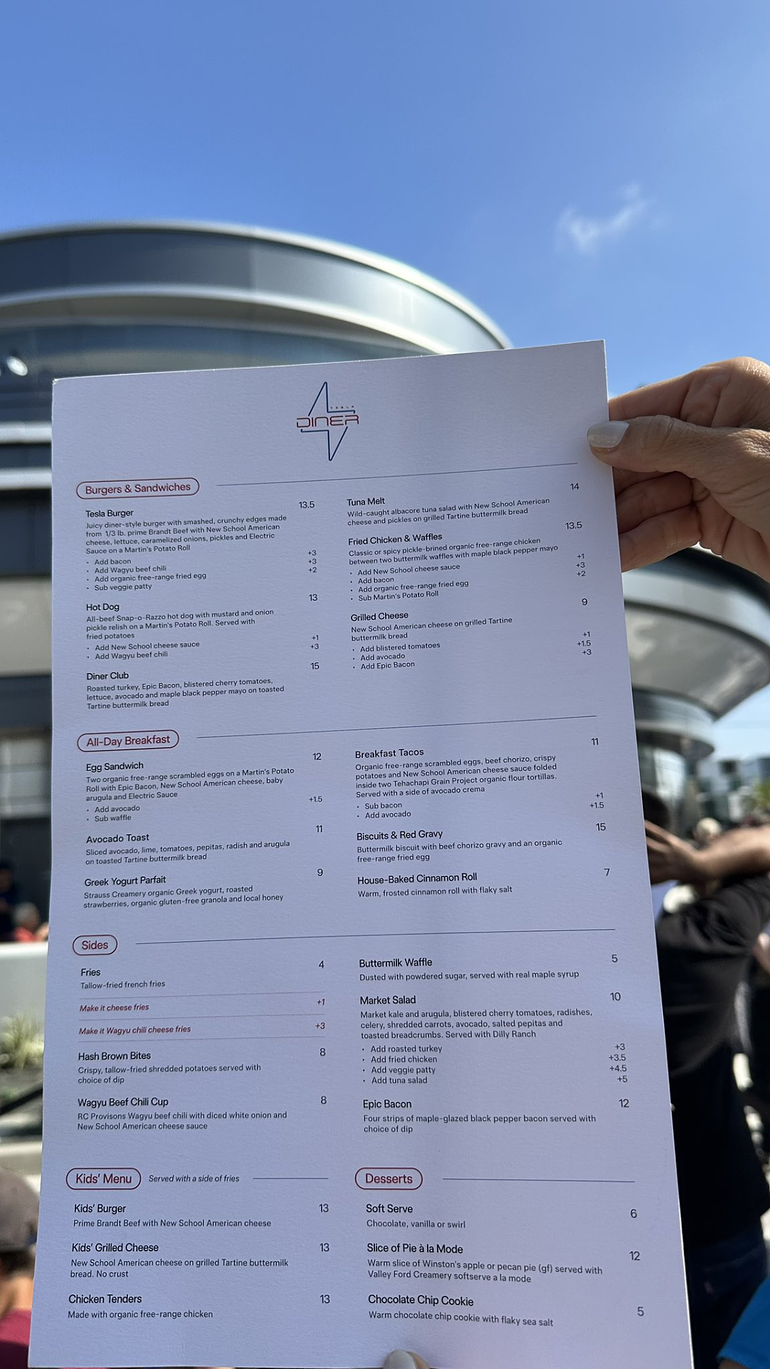 京东卖盒饭,马斯克开餐厅!互联网巨头为啥集体下场搞餐饮……(组图) - 8
