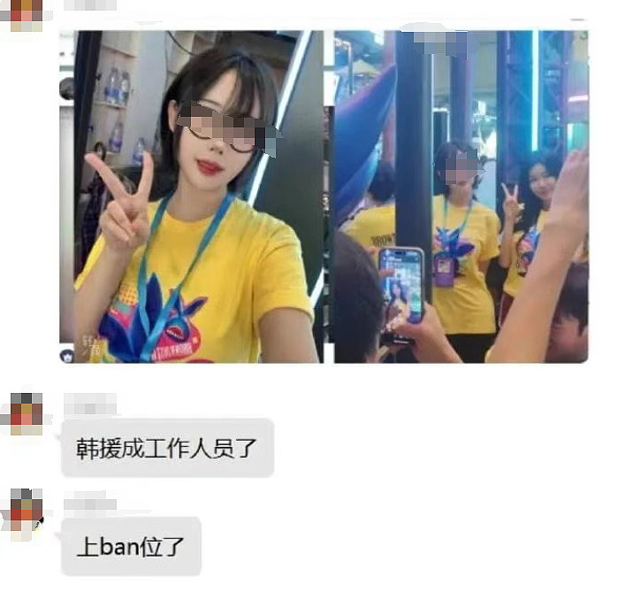 上海漫展coser身材太好被女生嫉妒举报？童颜美照对比难怪有人破防…（组图） - 10