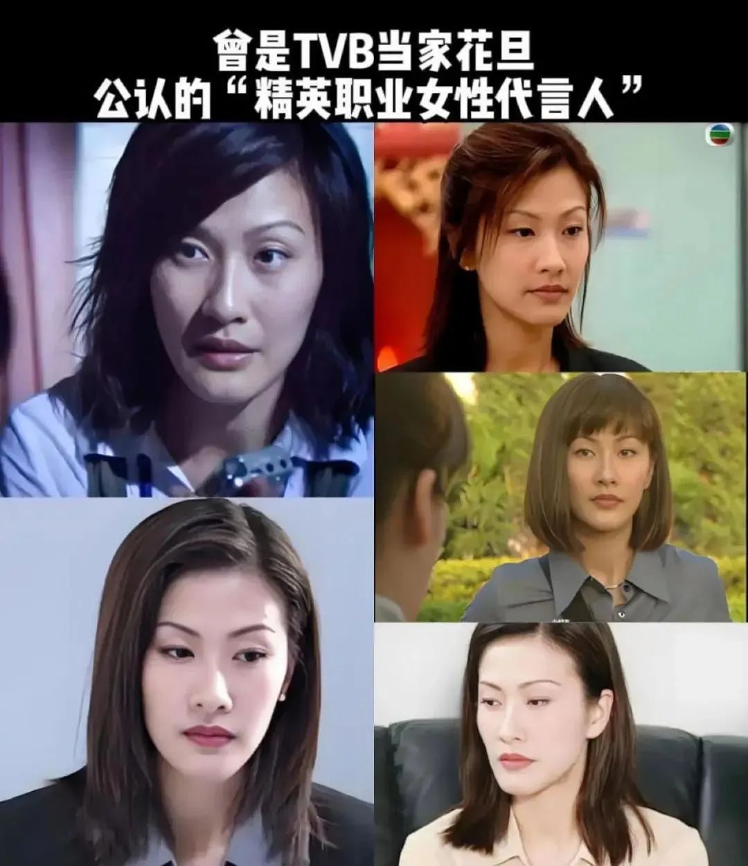 75岁港星公开征婚引吐槽！曾在《唐伯虎点秋香》里饰演师爷，现帮37岁儿子还十几万卡债...（组图） - 24