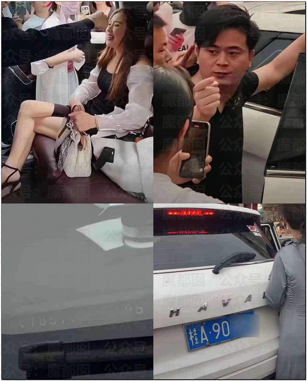 南宁妻子带孩子逛街竟抓到丈夫带美艳小三引发大量围观（视频/组图） - 26