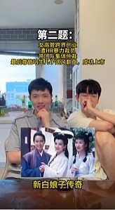 【爆笑】前男友支付宝给我转52万,说是一点心意,这钱能拿吗?网友一句话,我怕了...(组图) - 9